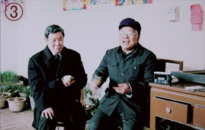 王永昌与老艺人探讨吕剧音乐