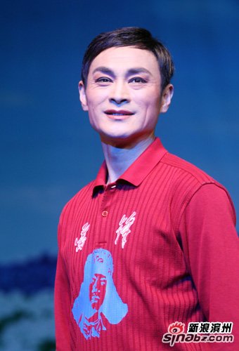 吕剧《杨广和》