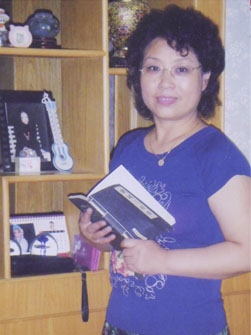 刘艳萍（退休）