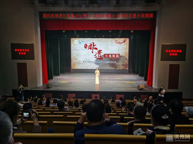 滨州市吕剧演艺有限公司参加滨州市非遗小戏展演